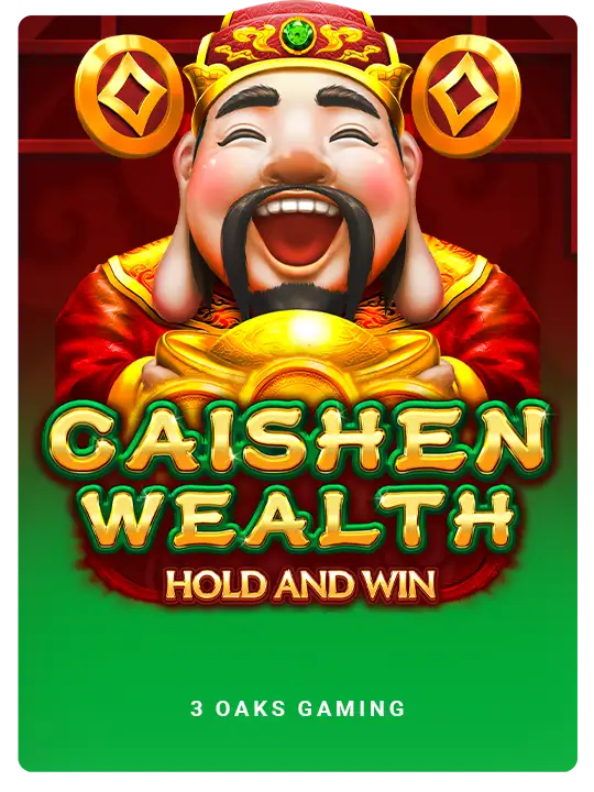 caishen_wealth_hw